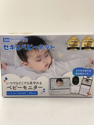 商品画像：secustation/キッズ他/WHT/SC-TB53 6
