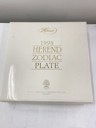 商品画像：1998/干支/寅/プレート/WHT// 3