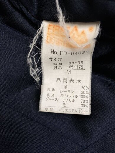 商品画像：スタジャン/M/ウール// 5