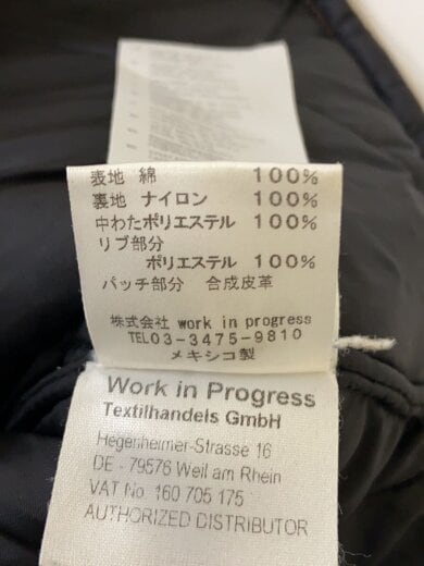 商品画像：ベスト/S/コットン/CML/無地 4