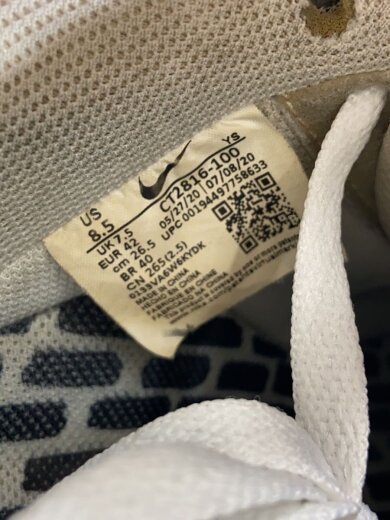 商品画像：AIR FORCE 1 07_エアフォース 1 07/26.5cm/WHT/レザー 5