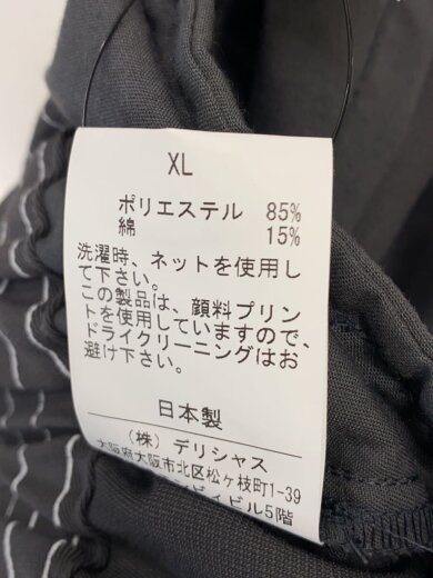 商品画像：ボトム/XL/ポリエステル/GRY/ストライプ 4