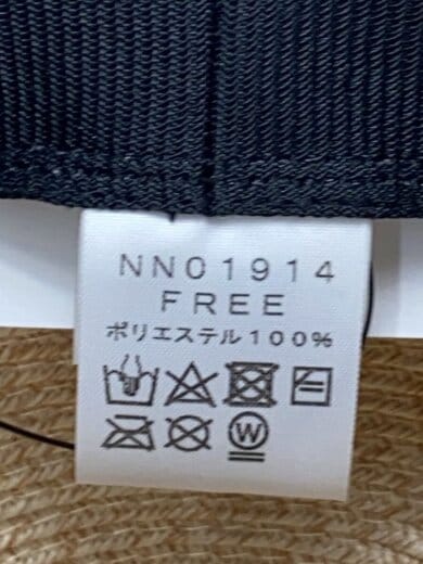 商品画像：ハット/FREE/ポリエステル/CRM/無地/メンズ/NN01914 5