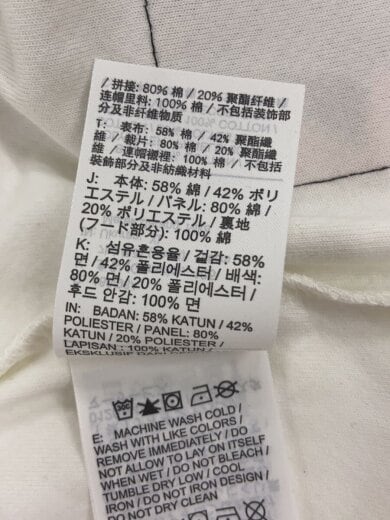 商品画像：ジャケット/XL/--/WHT/FB7035-133// 6