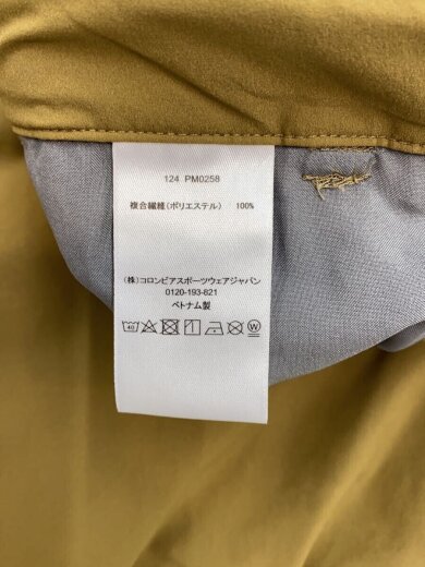 画像：Columbiaエンジョイマウンテンライフソフトシェルパンツ/L/ポリエステル/CML/pm02585