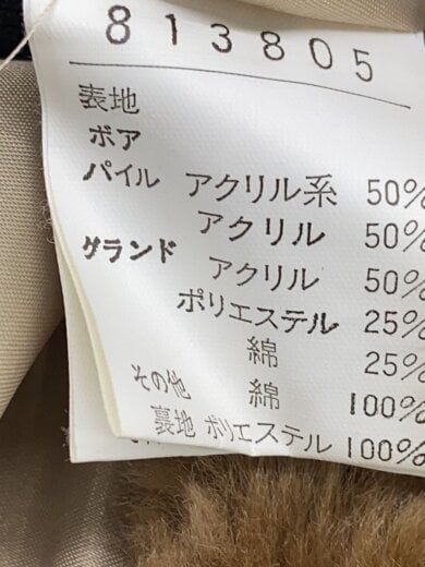 商品画像：コート/--/フェイクファー/CRM 4