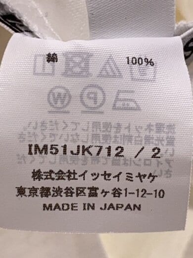 商品画像：半袖ワンピース/--/コットン/WHT/IM51JK712 4