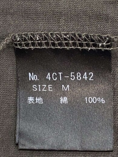 商品画像：Tシャツ/M/コットン/GRY/4CT-5842 4