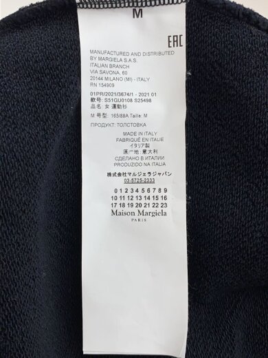 画像：Maison Margielaスウェット/M/コットン/BLK/Ｓ51GU01086