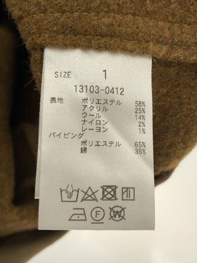 商品画像：ジャケット/1/コットン/KHK/13103-0412/SIDE OPEN WIDE ANORAK/22AW 4
