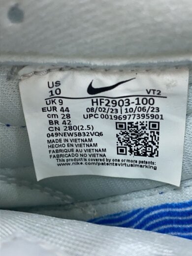 商品画像：AIR MAX 1 86_エア マックス 1 86/28cm/WHT 5