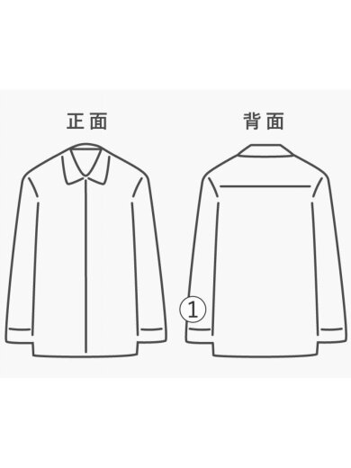 商品画像：長袖シャツ/L/ポリエステル/WHT/51M10－510－02 8