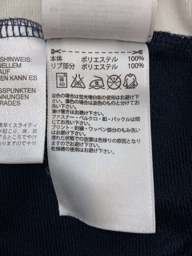 商品画像：REAL MADRID/トラックジャケット/ジャージ/ル/LNVY/P94575 4