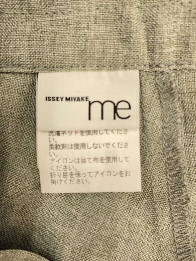 画像：me ISSEY MIYAKEクロップドワイドパンツ/FREE/ポリエステル/GRY/MI11FF4014