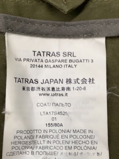 商品画像：BERINA/モッズコート/ライナーダウン付き/コットン/KHK/LTA17S4525// 5