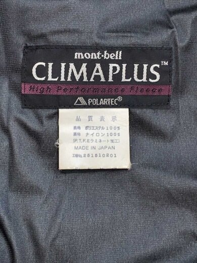 商品画像：90S/CLIMAPLUS/スナップT/フリースジャケット/M/ポリエステル/GRN/総柄// 5