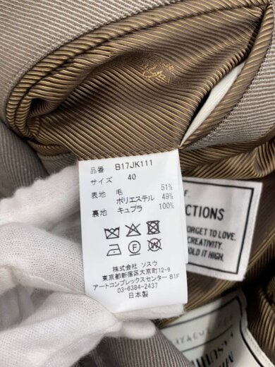 商品画像：Switch Front Tailored Jacketテーラードジャケット/40/ウール/BEG/B17JK111 5