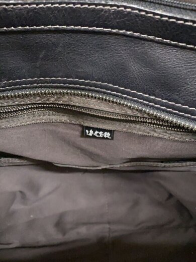 画像：その他ブランド海老名靴/トートバッグ/レザー/BLK5