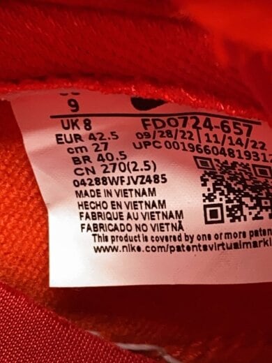 商品画像：DUNK LOW_ダンク ロー/27cm/RED 5