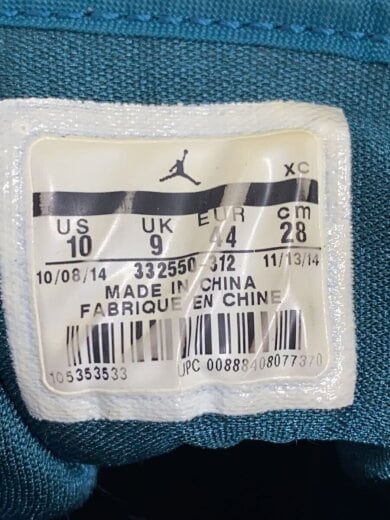 商品画像：AIR JORDAN 1 RETRO HIGH/エアジョーダンレトロハイ/グリーン/332550-312/28cm 5