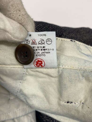 商品画像：ボトム/L/コットン/IDG 6