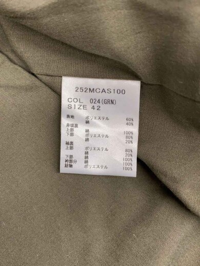 商品画像：カバーオール/42/ポリエステル/KHK/252MCAS100// 4