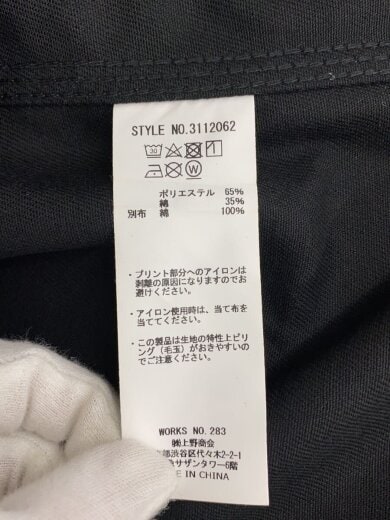 商品画像：カバーオール/L/ポリエステル/BLK/3112062 4