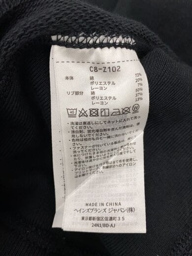 商品画像：REVERSE WEAVE/ジップパーカー/XXL/コットン/BLK/C8-Z102 4