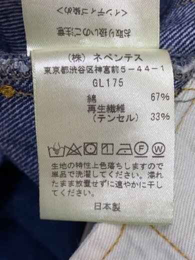 商品画像：ボトム/S/コットン/IDG/GL175 5