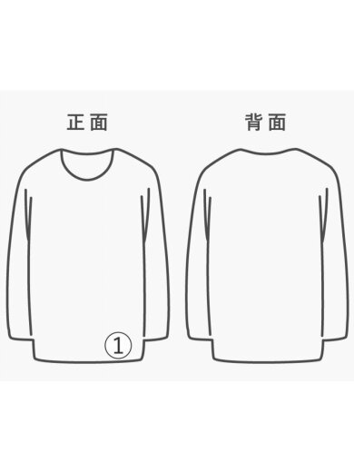 商品画像：ニット・セーター(厚手)/S/ウール/BEG/WO-T055// 7