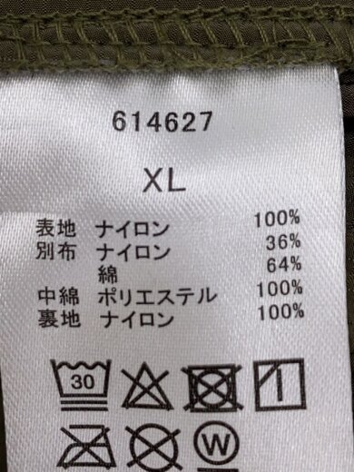 商品画像：キルティングジャケット/XL/ナイロン/GRN// 4