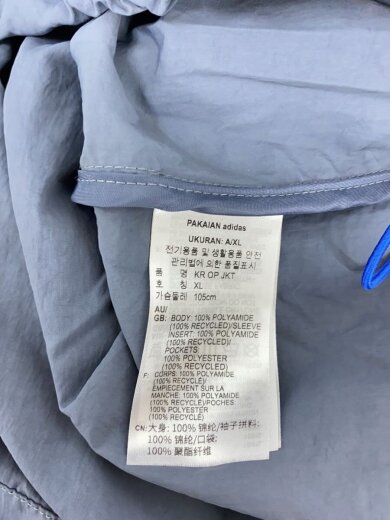 商品画像：× Ordinary People/ライトウーブンジャケット/XXL/ポリエステル/GRY/IZ4918// 4