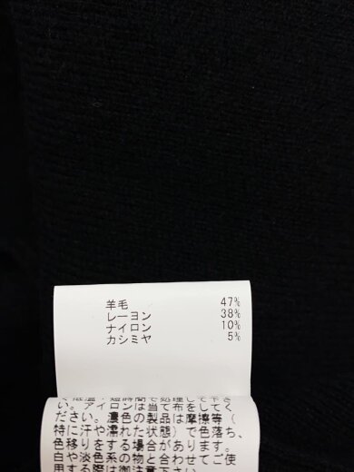 商品画像：ニットベスト(厚手)/M/ウール/BLK/302220-16-140-95-020 5