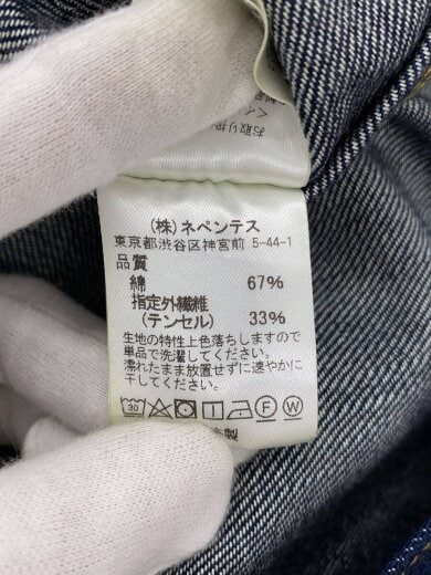 商品画像：濃紺/Darts Jean Jacket/S/コットン/NVY/無地 4