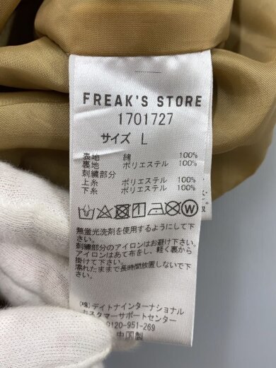 商品画像：ジャケット/L/コットン/KHK// 4