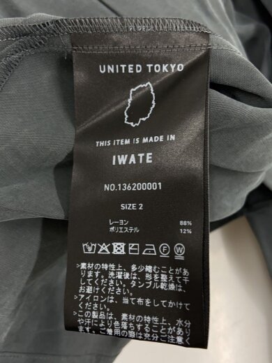 商品画像：フィブリルレーヨンリラックスシャツ/長袖シャツ/2/レーヨン/GRY/136200001// 4