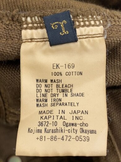 商品画像：ボトム/L/コットン/BRW/EK-169// 4