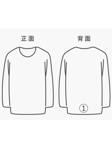 商品画像：Tシャツ/XL/ナイロン/RED/7012A// 7