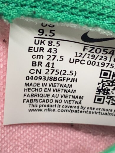 商品画像：DUNK LOW RETRO SE_ダンク ロー レトロ SE/27.5cm/GRN 5