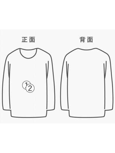 商品画像：70s-80s/スウェット/L/--/GRN// 7