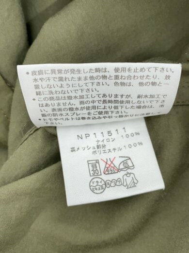 商品画像：UTILITY VEST_ユーティリティーベスト/M/ナイロン/GRN// 4