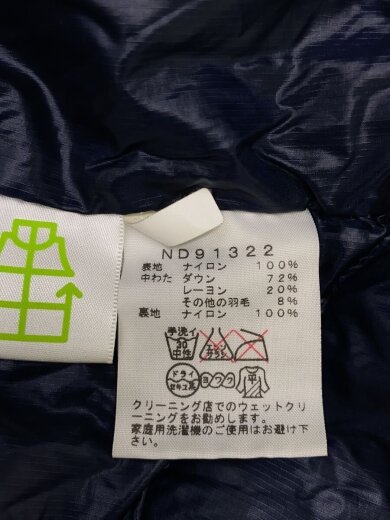 商品画像：ダウンジャケット/M/ナイロン/NVY/無地/ND91322 4