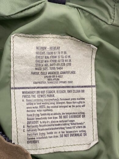 商品画像：tennessee apparel corp/コート/M/ナイロン/KHK/カモフラ/8415-01-228-1316// 3