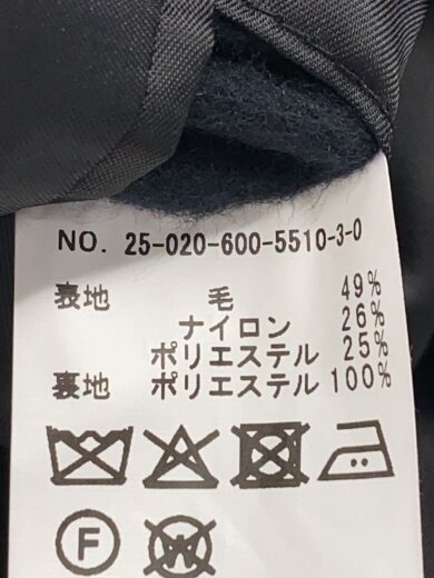 商品画像：スーパー140 ウールモッサ オーバー マック コート/ステンカラーコート/S/ウール/GRY 5