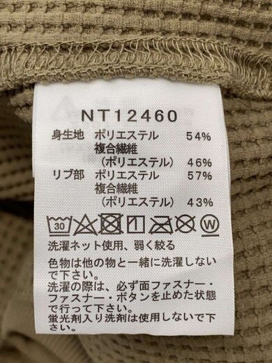 商品画像：ENRIDE WAFFLE HOODIE_エンライドワッフルフーディー/XL/ポリエステル/KHK 4