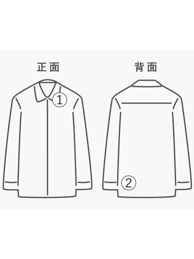 商品画像：エルボーパッチ/USA製/長袖シャツ/M/ウール/GRY 8