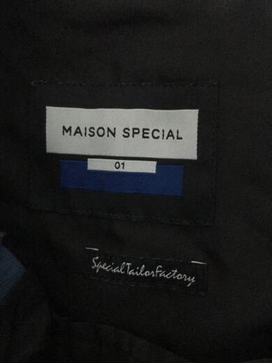 画像：MAISON SPECIALサマーコーデュロイワイドパンツ/1/コーデュロイ/BLU/アタリ、色褪せ、シワ有3