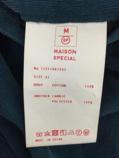 画像：MAISON SPECIALサマーコーデュロイワイドパンツ/1/コーデュロイ/BLU/アタリ、色褪せ、シワ有4