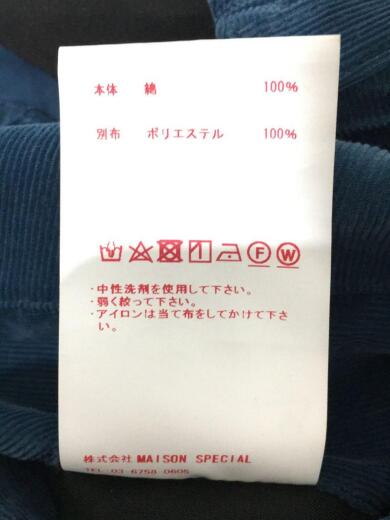 画像：MAISON SPECIALサマーコーデュロイワイドパンツ/1/コーデュロイ/BLU/アタリ、色褪せ、シワ有5