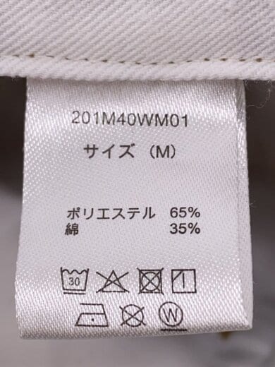商品画像：ショートパンツ/M/コットン/カーキ/無地/201M40WM01// 5